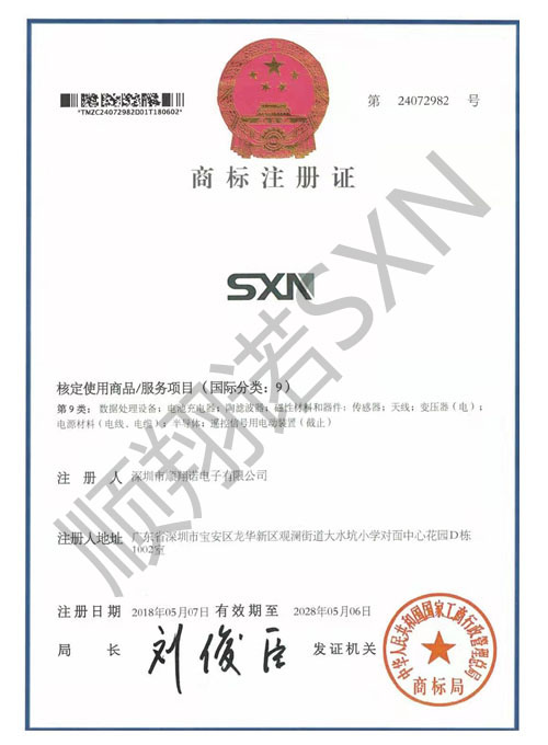 榮譽(yù)證書(shū)